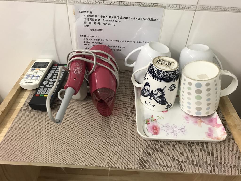 ビバリー ゲストハウス 香港 エクステリア 写真